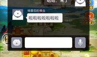 表哥爆料公会视频,表哥爆料视频深度解析