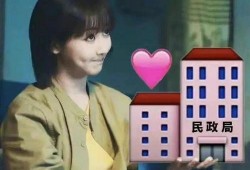 娱乐圈吃瓜爆料最新完结,最新吃瓜爆料大结局揭秘