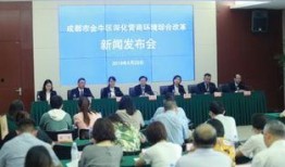 金牛区爆料新闻最新情况,揭秘某神秘项目背后真相