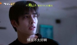 欲祸在线观看,揭秘网络世界的暗流涌动