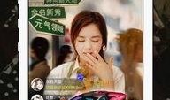 小马爆料老司机视频下载,小马爆料独家教程