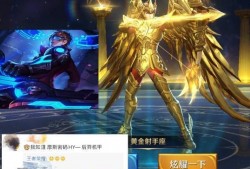 后羿新皮肤典藏最新爆料,神话再现，箭雨倾泻的绝美风采