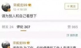 快手网红免费吃瓜,揭秘网红圈幕后福利