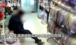 深圳洗脚店爆料视频,揭秘行业黑幕与卫生隐患