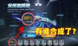 星象武器爆料视频大全最新,最新爆料视频大全深度解析