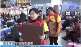 央视新闻爆料小小如,揭秘背后真相