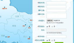 2023广佛新闻爆料,2023年最新爆料聚焦！