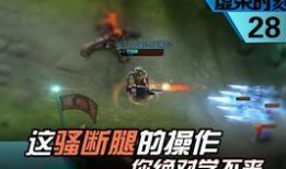 fc31最新爆料视频