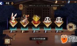 大圣尊佛技能爆料大全视频,爆料大全视频深度解析