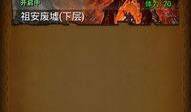 表哥爆料公会视频,表哥爆料视频深度解析