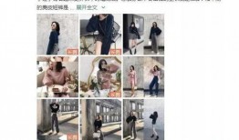 爆料怀孕网红是真的吗视频,是真是假引热议
