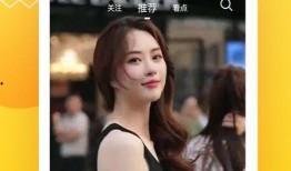 衡水学生直播爆料视频,揭秘衡水中学真实学习生活