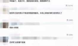 明星爆料约架事件视频在线观看,揭秘网络视频背后的恩怨情仇