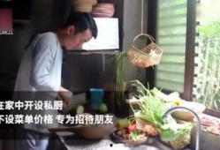 大庆趣事爆料视频,揭秘油田工人的欢乐日常