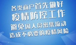 潍坊新闻爆料有钱么,揭秘财富背后的故事