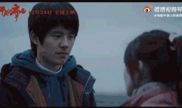 娱乐大爆料任嘉伦事件