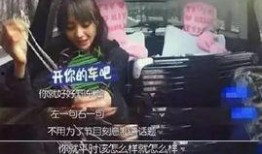 扒叔最新爆料放飞小仙,扒叔揭秘娱乐圈神秘事件