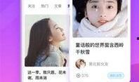 宝妈爆料视频素材下载,育儿日常那些事儿