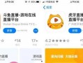 米斗新闻爆料微博官网,最新热点事件深度解析