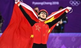 武大靖爆料真假视频播放,揭秘真相背后的网络迷局