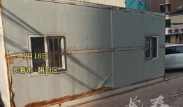 长春核酸最新爆料