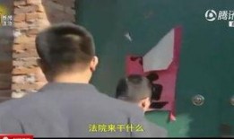 隔壁家小王邻居爆料视频,揭秘神秘事件真相