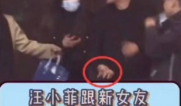 张颖颖老家人爆料视频,揭秘背后惊人真相