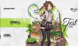 能天使最新爆料,神秘爆料揭示未来走向