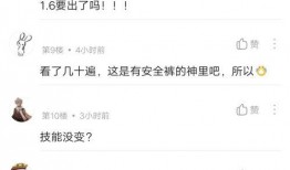 赵梦澈爆料视频最新版,事件真相与幕后黑手浮出水面