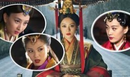 芈月传60集在线观看,权谋巅峰，芈月终成一代传奇