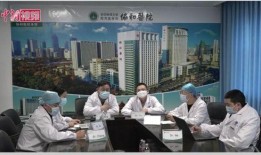 荷兰医生爆料视频网站,视频网站惊人内幕曝光