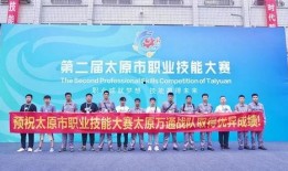 韶关学院爆料新闻事件,揭秘校园内幕事件真相
