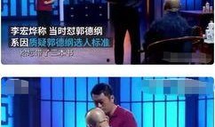 交大博士爆料真相视频,视频揭露惊人内幕