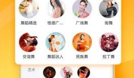 爆料餐饮配方博主视频下载,博主视频下载背后的秘密解析