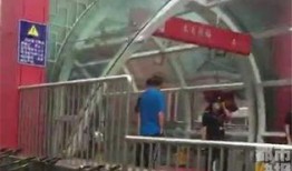 地铁逃生最新爆料是什么,最新爆料揭示紧急疏散新动向
