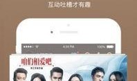 博士和木偶爆料视频下载,视频下载背后的真相大揭秘