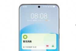 华为手环9最新爆料,全面升级，健康管理新高度