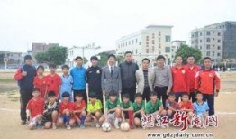 吴川学校爆料视频,揭秘校园内幕
