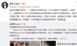 麻婆爱妻爆料视频大全免费观看,揭秘辣妈辣爸的甜蜜瞬间