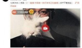 天真爆料视频在线观看网站,天真爆料视频热门在线观看网站大盘点