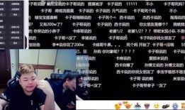 德云色西卡爆料视频,独家爆料视频背后的精彩故事