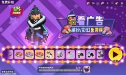 香肠派对糖果大爆料视频,揭秘游戏内隐藏彩蛋与神秘奖励