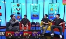 西安俱乐部爆料视频,揭秘幕后精彩瞬间