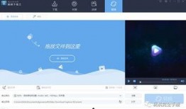 供地爆料视频大全下载,一窥土地市场风云变幻