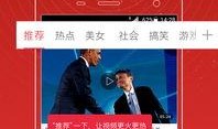 是谁爆料的苟菲视频播放,揭秘背后爆料者身份