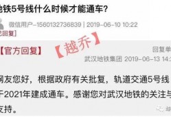 武汉减肥爆料案件最新,揭秘背后真相与法律较量