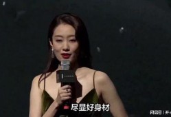 杨幂张小斐最新爆料视频,揭秘娱乐圈幕后真相