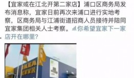 爆料江北区强拆案件最新,真相与反思并行