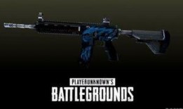 最新枪械皮肤爆料,炫酷外观与独特性能，带你领略枪械世界的极致魅力