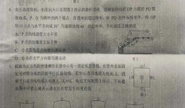 陈泽直播爆料最新消息是真的吗,最新消息真实性揭秘